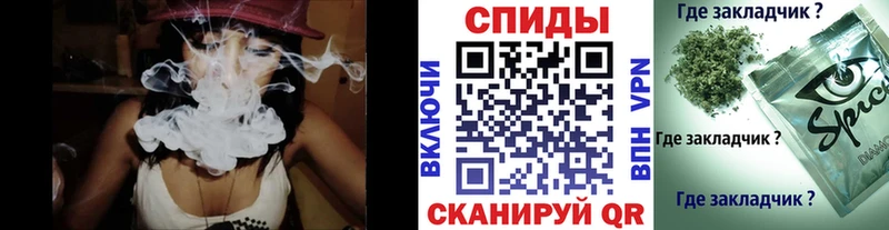 Купить закладки  Дзержинск  БУТИРАТ оксана 