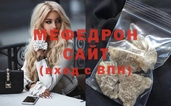 марки lsd Протвино