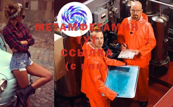 2c-b Приозерск