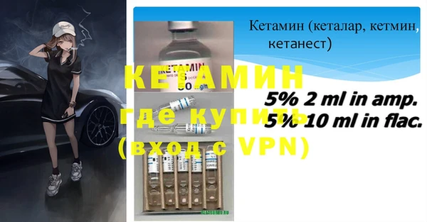 2c-b Приозерск