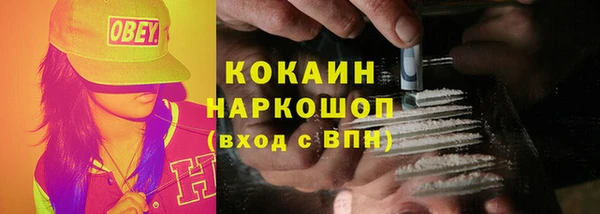 2c-b Приозерск