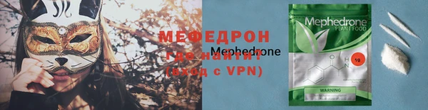 2c-b Приозерск