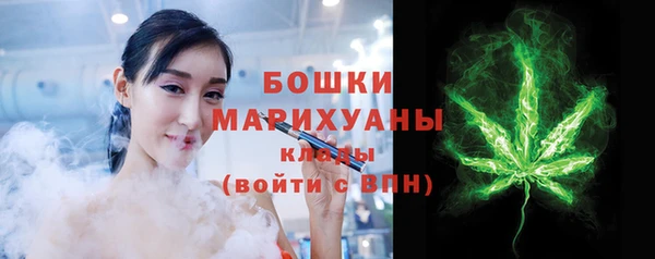 марки lsd Протвино