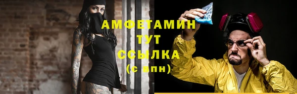 2c-b Приозерск