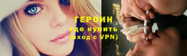 2c-b Приозерск