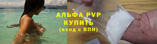 2c-b Приозерск