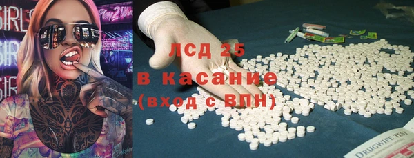 2c-b Приозерск