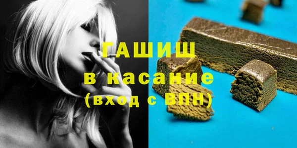 2c-b Приозерск