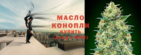 марки lsd Протвино