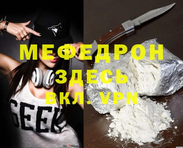 2c-b Приозерск