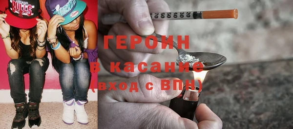 2c-b Приозерск