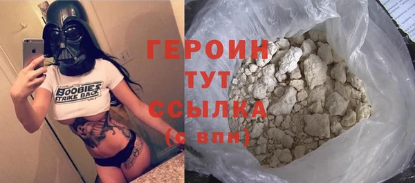 2c-b Приозерск