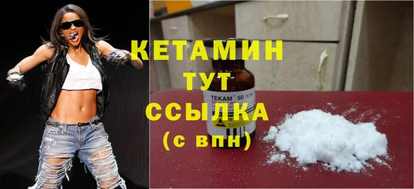 марки lsd Протвино